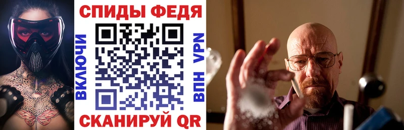 хочу наркоту  Бавлы  Амфетамин 98% 