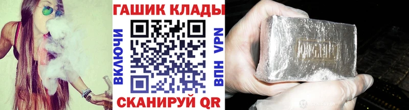 OMG зеркало  Бавлы  ГАШИШ Изолятор  магазин продажи наркотиков 