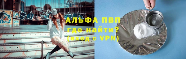 не бодяженный Аркадак