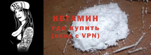 гидропоника Аксай