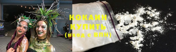 ECSTASY Алагир