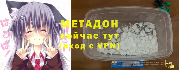 прущие крисы Арсеньев