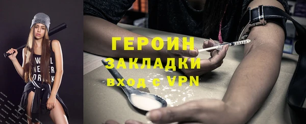 стаф Алапаевск