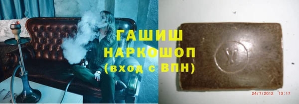 не бодяженный Аркадак