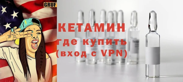 не бодяженный Аркадак