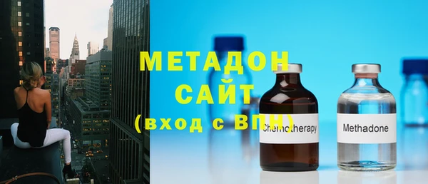 не бодяженный Аркадак