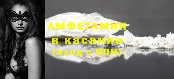 прущие крисы Арсеньев