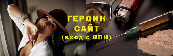 прущие крисы Арсеньев