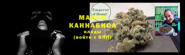 не бодяженный Аркадак