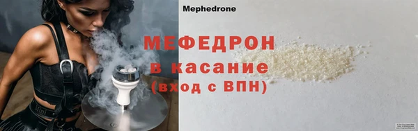 прущие крисы Арсеньев