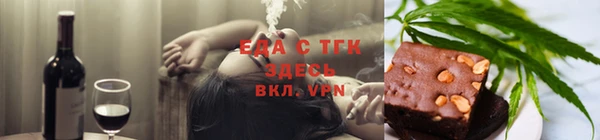 не бодяженный Аркадак