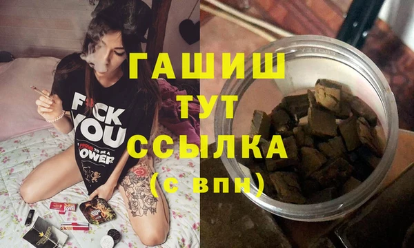 прущие крисы Арсеньев