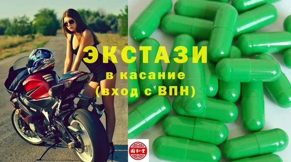 прущие крисы Арсеньев