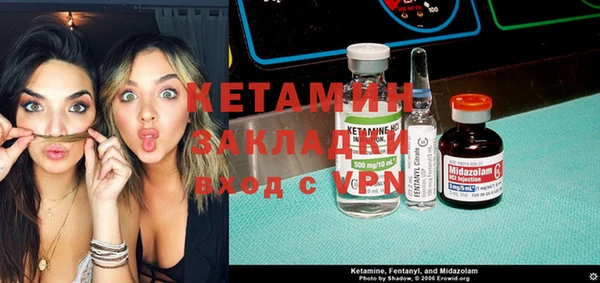 прущие крисы Арсеньев