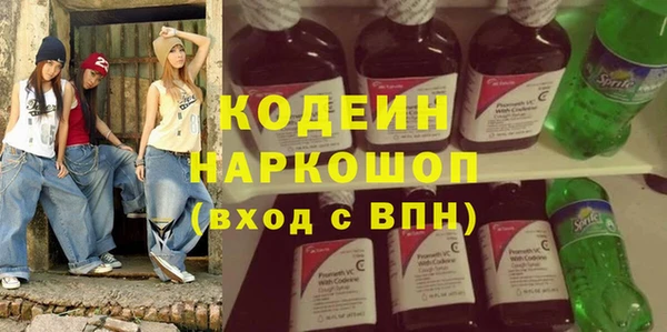 не бодяженный Аркадак