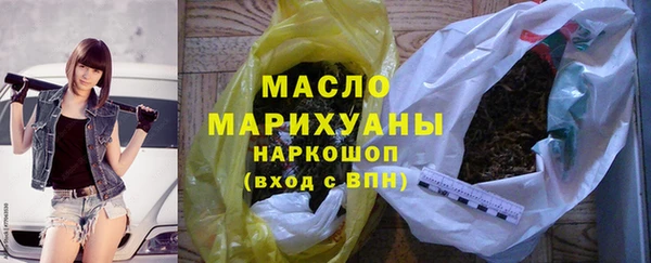 прущие крисы Арсеньев