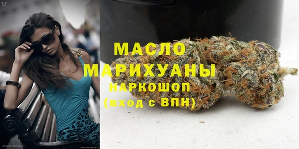 прущие крисы Арсеньев