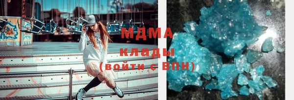 не бодяженный Аркадак