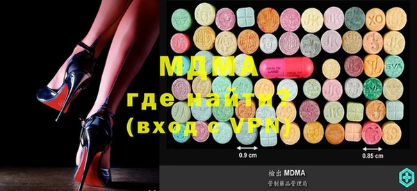 не бодяженный Аркадак