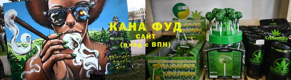 прущие крисы Арсеньев