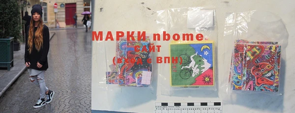 не бодяженный Аркадак