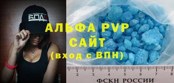 не бодяженный Аркадак