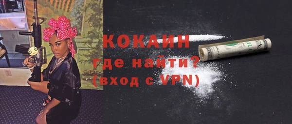 не бодяженный Аркадак