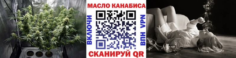 нарко площадка состав хочу наркоту Бавлы ТГК Wax